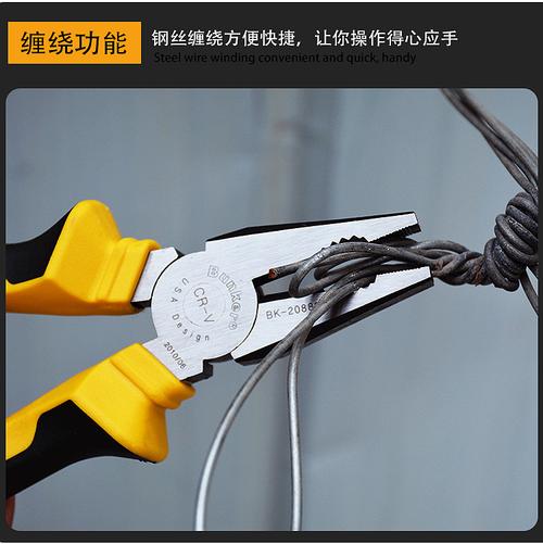 工业/产品|工业用品/机械|狱前带刀侍卫