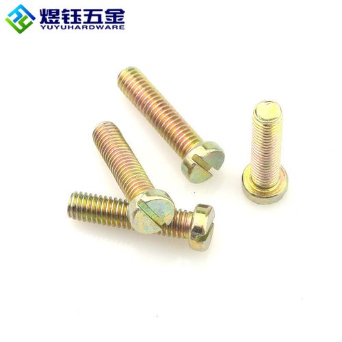 产品图片属性及价格仅供参考,详情请来电或旺旺咨询!